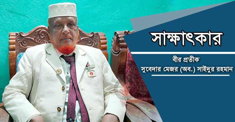 ‘প্রত্যেক নাগরিক যেন পতাকার মান ধরে রাখতে পারে’ | বুধবার, ০১ ডিসেম্বর ২০২১