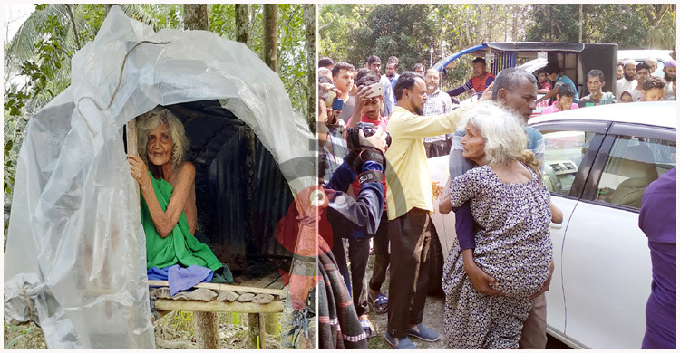 নিখোঁজের ১৪ বছর পর সন্তানদের কাছে ফিরলেন রাবেয়া