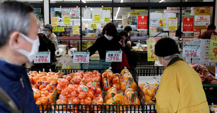 Tokyo consumer prices rise at fastest pace in 7 years