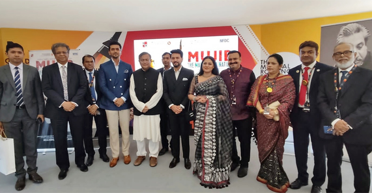Trailer of 'Mujib: The Making of a Nation' launched in Cannes