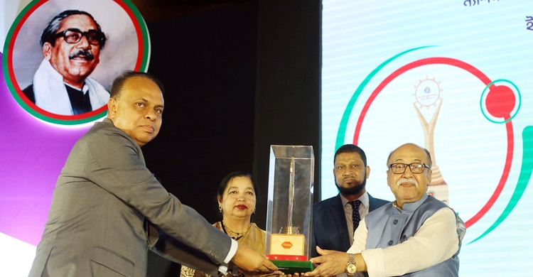 PRAN gets Nat’l Productivity Award