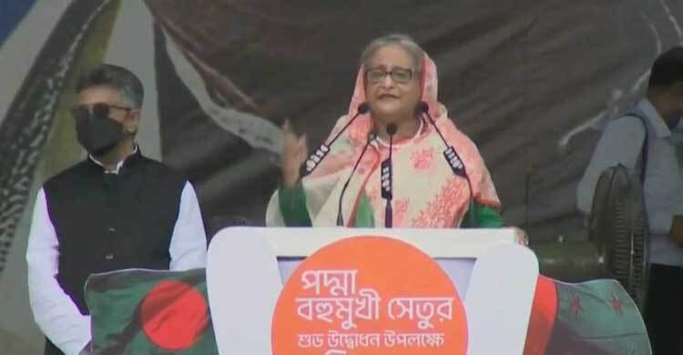 পদ্মা সেতু করে বাধাদানকারীদের সমুচিত জবাব দিলাম: প্রধানমন্ত্রী | শনিবার, ২৫ জুন ২০২২