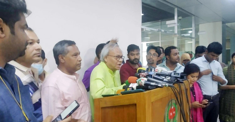 BNP's expanses Tk 1.14cr higher than earnings in 2021