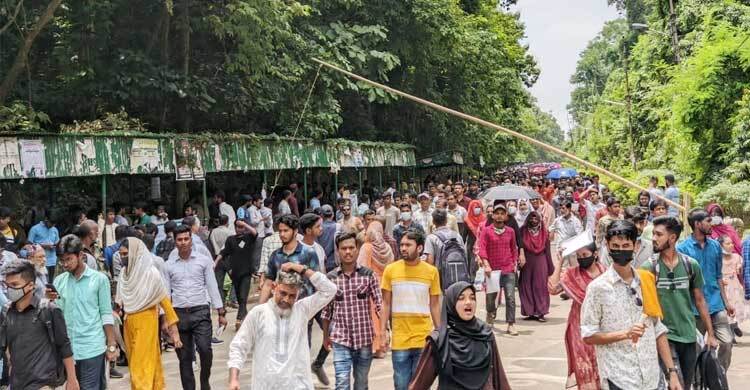 চবির ‘এ’ ইউনিটের পরীক্ষায় অনুপস্থিত ৩৮ শতাংশ | মঙ্গলবার, ১৬ আগস্ট ২০২২