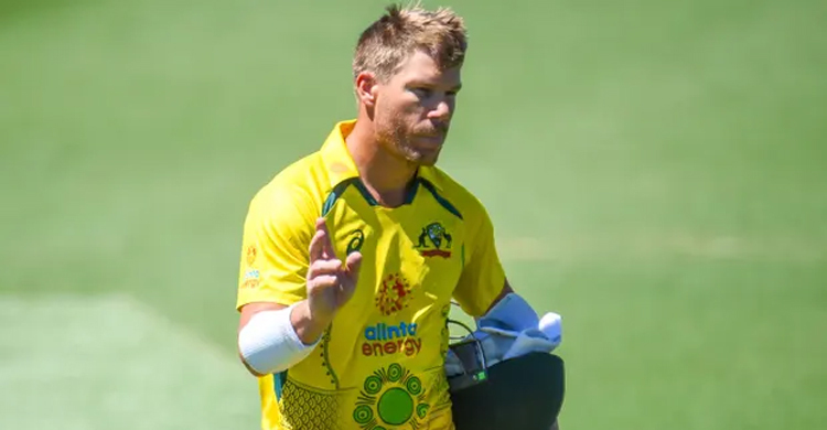 Australia stunned by Zimbabwe in final ODI