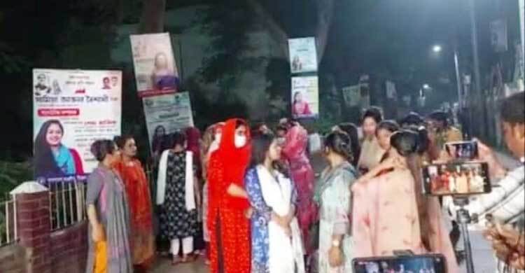 রিভা-রাজিয়া ‘ক্যাম্পাস ছাড়া’, ইডেনে আনন্দ মিছিল | রোববার, ২৫ সেপ্টেম্বর ২০২২