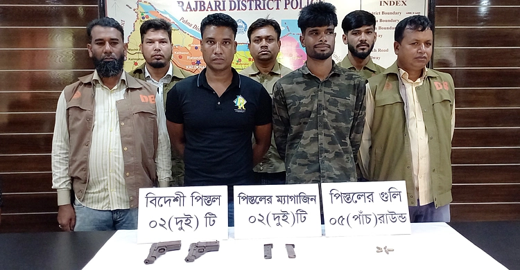 রাজবাড়ীতে অস্ত্র-গুলিসহ পৌর কাউন্সিলর গ্রেফতার | বুধবার, ২৮ সেপ্টেম্বর ২০২২