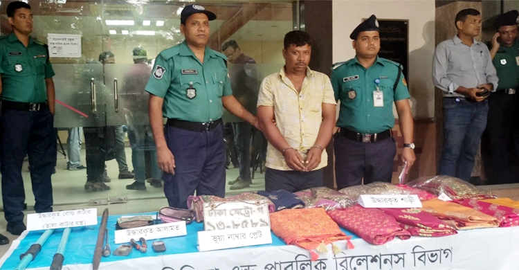 ঢাকায় ৫০০ জায়গায় চুরি করেছেন মাদারীপুরের মেম্বার আজিজুল | বুধবার, ২৮ সেপ্টেম্বর ২০২২