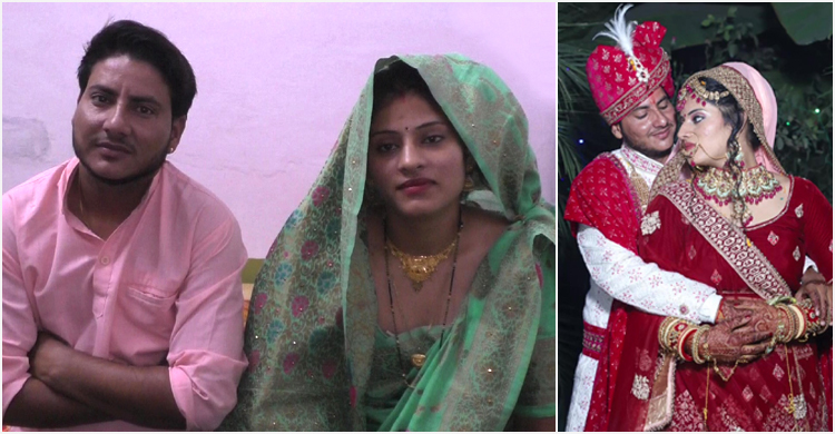 ছাত্রীকে বিয়ে করতে লিঙ্গ বদল শিক্ষিকার