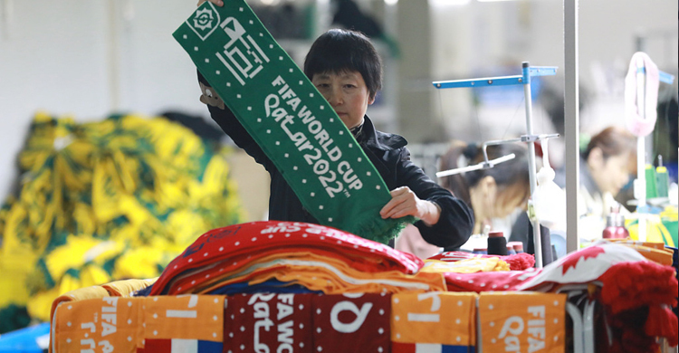 কাতার বিশ্বকাপে ফিফার সবচেয়ে বেশি স্পন্সর চীনের