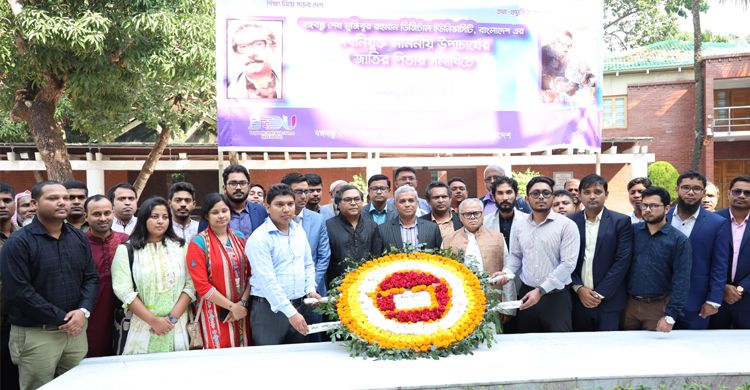 জাতির পিতার সমাধিতে বিডিইউ উপাচার্যের শ্রদ্ধা