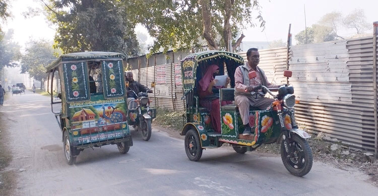 রাজশাহী বিশ্ববিদ্যালয়ে অটোরিকশা প্রবেশে নিষেধাজ্ঞা | বৃহস্পতিবার, ০১ ডিসেম্বর ২০২২