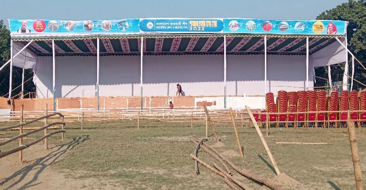 নৌকার আদলে তৈরি হচ্ছে মঞ্চ | বৃহস্পতিবার, ০১ ডিসেম্বর ২০২২