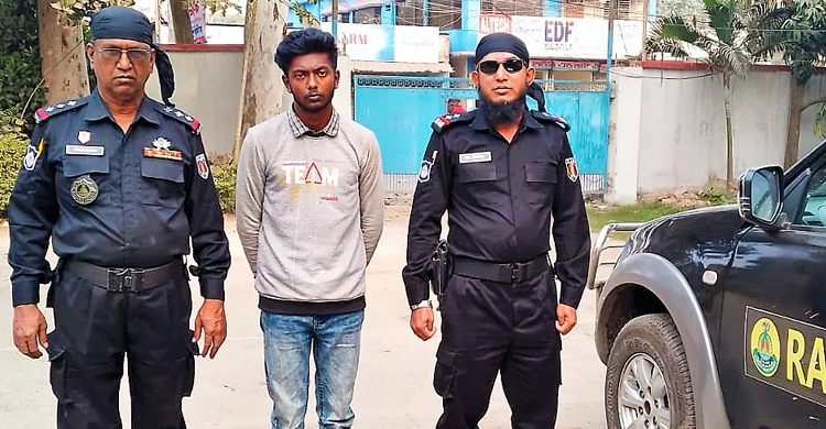 ভৈরবে ২০ কেজি গাঁজাসহ কারবারি গ্রেফতার