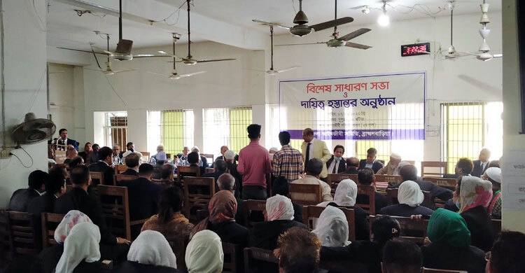 ব্রাহ্মণবাড়িয়ায় ফের আদালত বর্জনের ঘোষণা আইনজীবীদের