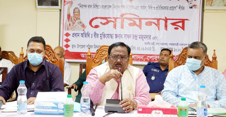 ‘মানুষ সচেতন হলে অনিরাপদ খাদ্য উৎপাদন-পরিবেশন বন্ধ হবে’