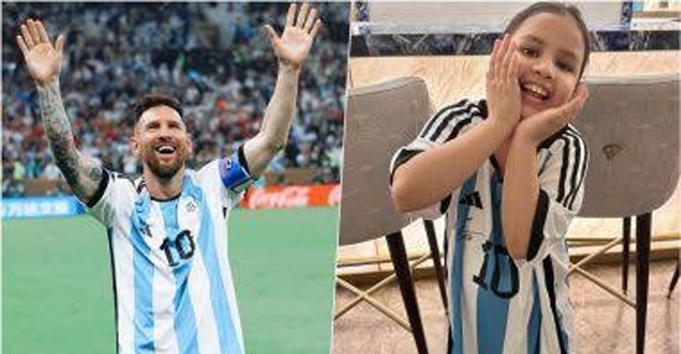 ধোনির মেয়ের গায়ে বিশ্বজয়ী মেসির সই করা জার্সি