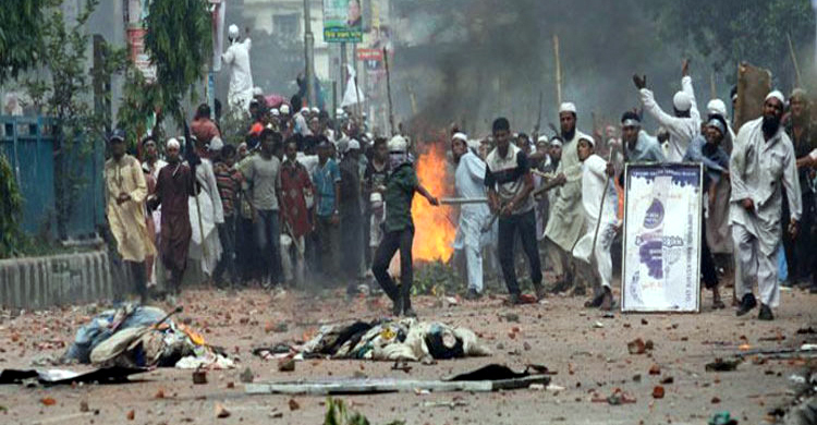 ২০১৩ সালে হেফাজতের তাণ্ডব : মুফতি ফখরুলের দায় স্বীকার