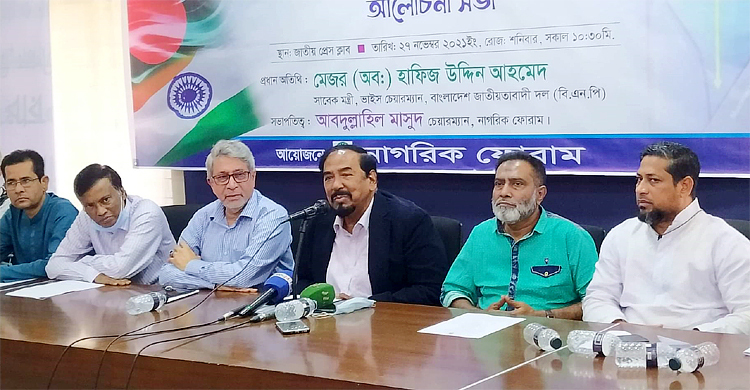 স্বাধীনতা ভোগ করতে হলে রাজপথে নামতে হবে