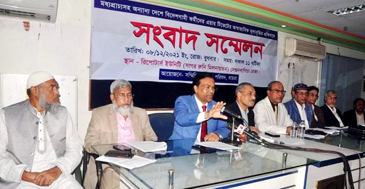‘৫০ হাজার টাকার বিমান টিকিট ৯০ হাজারেও মিলছে না’