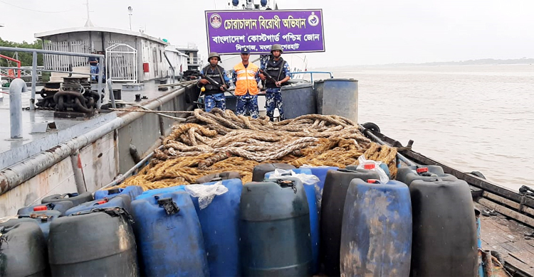 বিদেশি জাহাজ থেকে চুরি করা ৫৪৮০ লিটার ডিজেল জব্দ