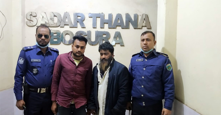 ৯৯৯-এ ফোন : অপহৃত ট্রাকচালক ও মালিককে উদ্ধার করল পুলিশ