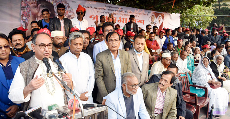 নির্বাচন কমিশনের নামে ছাগল খুঁজছে সরকার: মির্জা আব্বাস