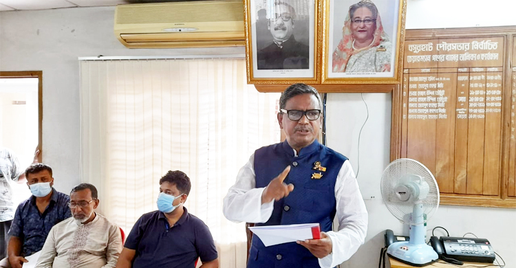 সাড়ে ৮৩ কোটি টাকার বাজেট ঘোষণা কাদের মির্জার