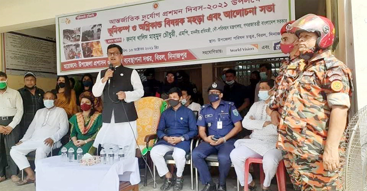 প্রাকৃতিক দুর্যোগ মোকাবিলায় সরকার সফল: খালিদ মাহমুদ