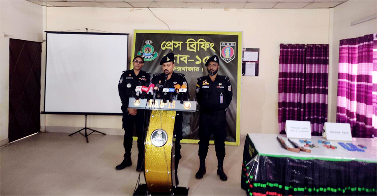 উখিয়া থেকে অস্ত্র-গুলি-ইয়াবাসহ যুবক আটক