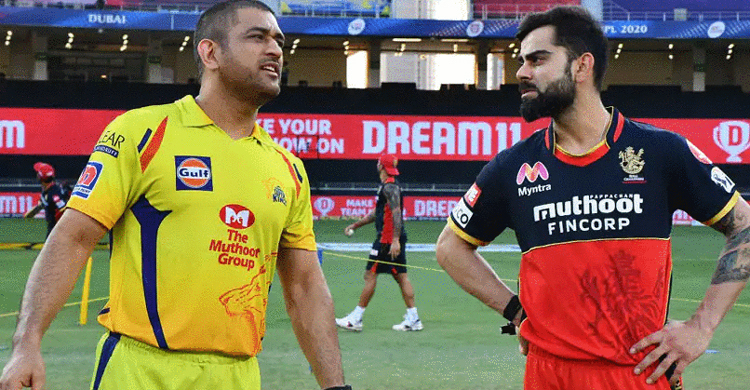 টস জিতে কোহলিদের বিপক্ষে ব্যাটিংয়ে ধোনির চেন্নাই