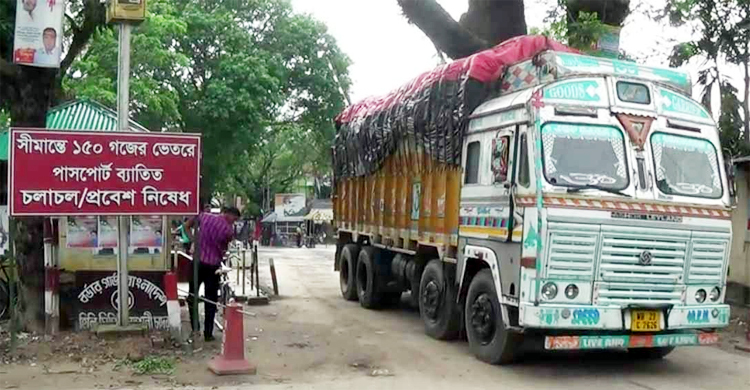 হিলি স্থলবন্দরে আমদানি-রফতানি শুরু