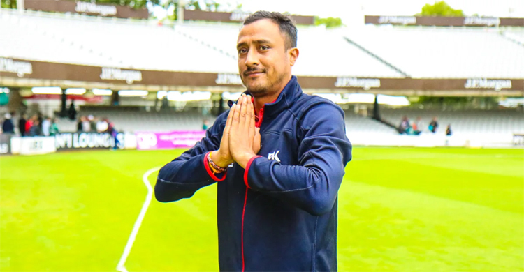 ক্রিকেটকে বিদায় জানালেন নেপালের কিংবদন্তি