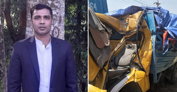 পিকআপ ভ্যানের নিয়ন্ত্রণ হারিয়ে ছাত্রলীগ নেতার মৃত্যু