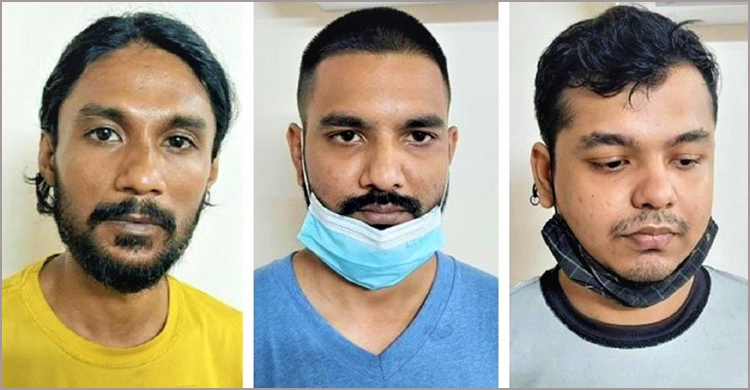 গাঁজা পাতা থেকে ব্রাউনিয়া কেক : তিন শিক্ষার্থী কারাগারে