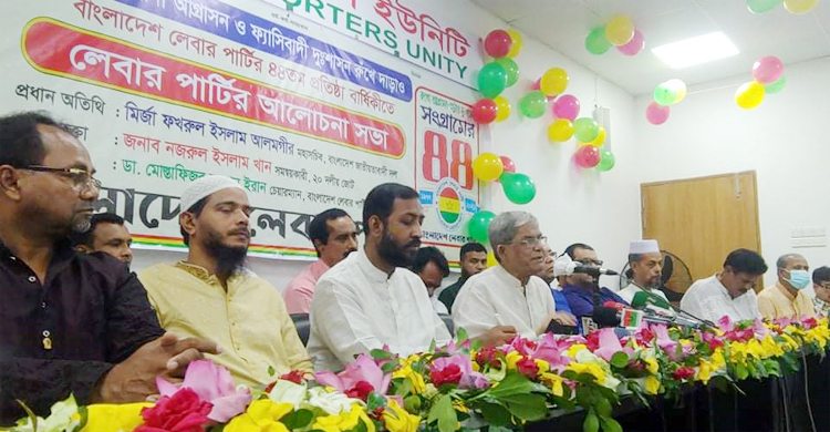 আ’লীগের ১০ টাকার চাল এখন ৭০ টাকা: ফখরুল