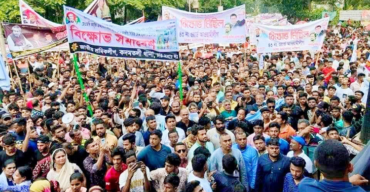 রাজপথে শক্তির জানান দিলো আওয়ামী লীগ