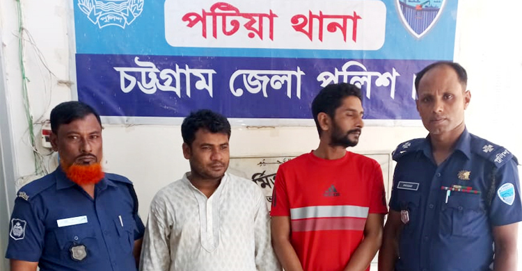 চট্টগ্রামে ডিবি পরিচয়ে গাড়ি তল্লাশি, গ্রেফতার ২