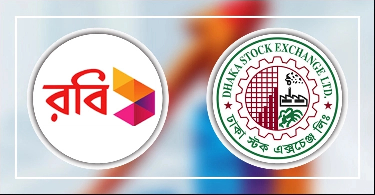 তদন্ত স্থগিতে আবার দাম বাড়ার সর্বোচ্চ সীমায় রবি