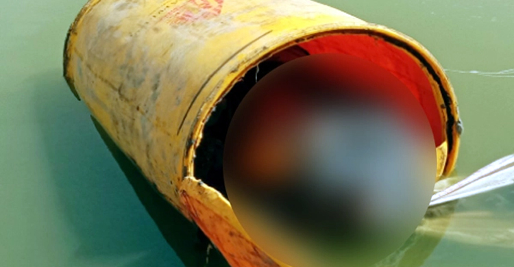 পুকুরে ভাসমান ড্রামে মিলল যুবকের মরদেহ