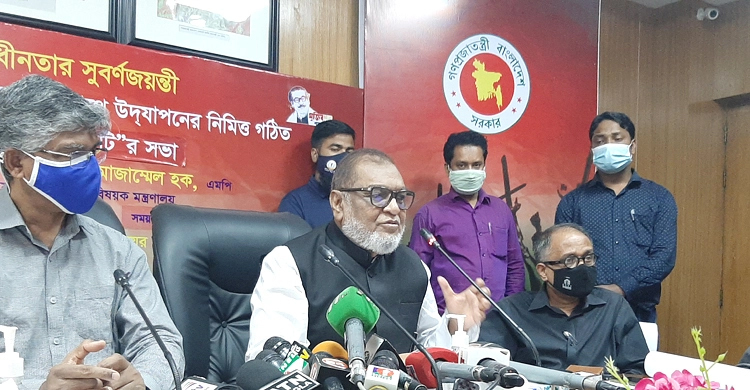 শুধু গাছ নিধনই করব না, ১০ গুণ বেশি লাগাবো : মুক্তিযুদ্ধমন্ত্রী