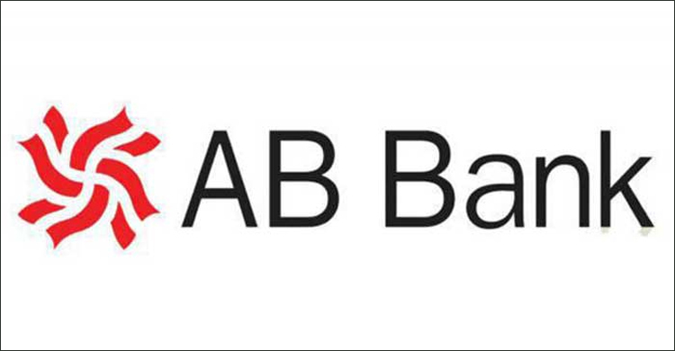 ৫০০ কোটি টাকার বন্ড ছাড়তে চায় এবি ব্যাংক
