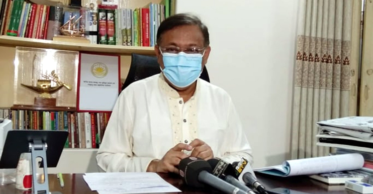 ‘অ্যামনেস্টি ইন্টারন্যাশনালের বক্তব্য উদ্দেশ্যপ্রণোদিত’