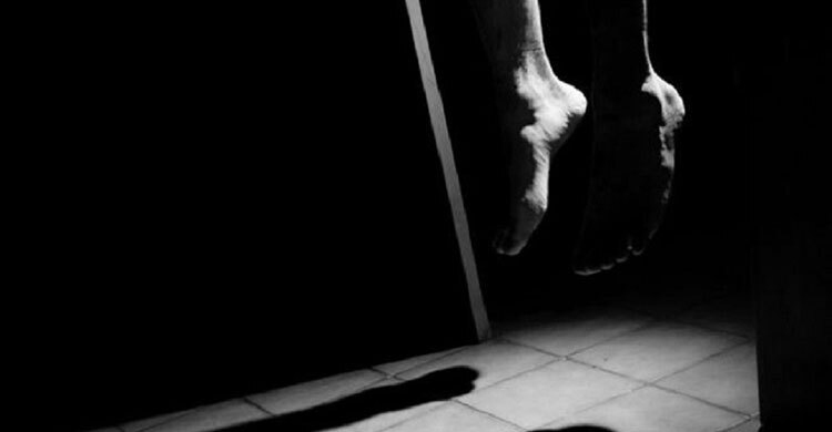 ভালোবেসে দ্বিতীয় বিয়ে, তালাক দিয়ে আত্মহত্যা