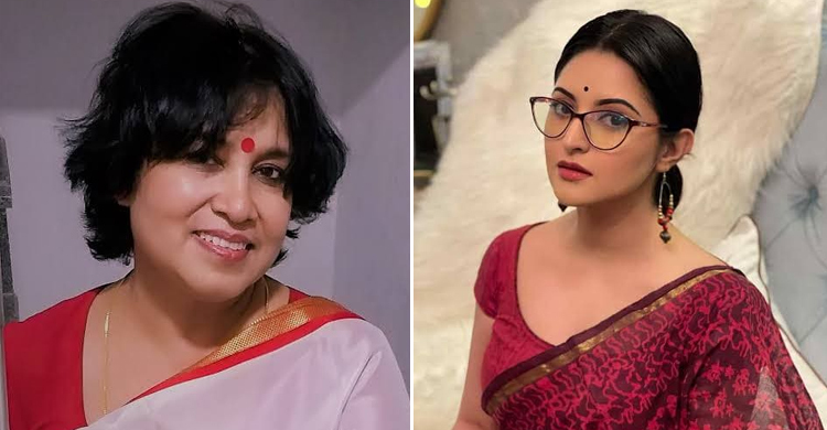পরীমনিকে সৎ ও সাহসী মেয়ে বলে পাশে দাঁড়ালেন তসলিমা নাসরিন