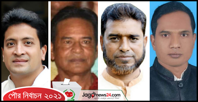 ধুনটে আ.লীগের চার নেতা দল থেকে সাময়িক বহিষ্কার