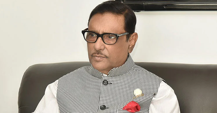 বিএনপিকে জনমানুষের পাশে দাঁড়ানোর আহ্বান কাদেরের | ২১ এপ্রিল ২০২১