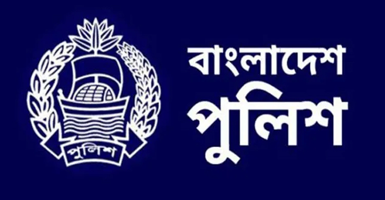 কুষ্টিয়ায় একযোগে ৭ পুলিশ কর্মকর্তার রদবদল