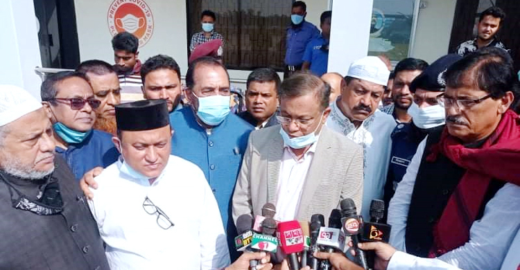 খালেদার অসুস্থতাকে রাজনৈতিক হাতিয়ার বানাতে চায় বিএনপি