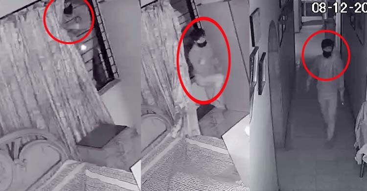 ধানমন্ডির বাসায় চুরি, লন্ডনে বসে দেখলেন মালিক | ০৯ ডিসেম্বর ২০২১